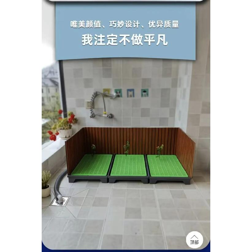 Grand Moyen Fournitures Toilette pour Chien à Vidange Directe Système de Drainage Murs d'Apprentissage Toilette pour Chien Potty pour Animaux d'Intérieur avec Vidange Urinoir pour Animaux