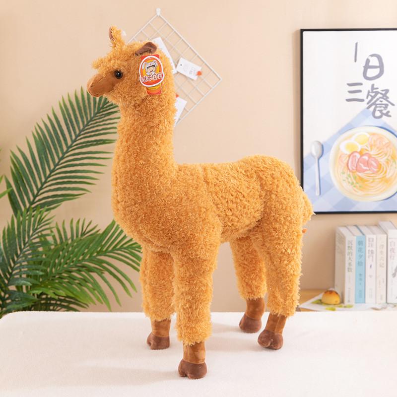 Simulation Animal Alpaca Plush Doll Childrens Birthday Gift Home Decoration
