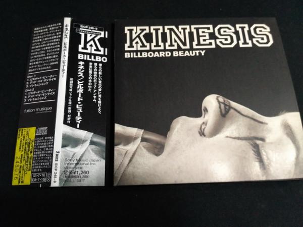 

CD KINESIS - billboard beauty EICP248PROMO Independiente 2003 Japan ObiRock Used