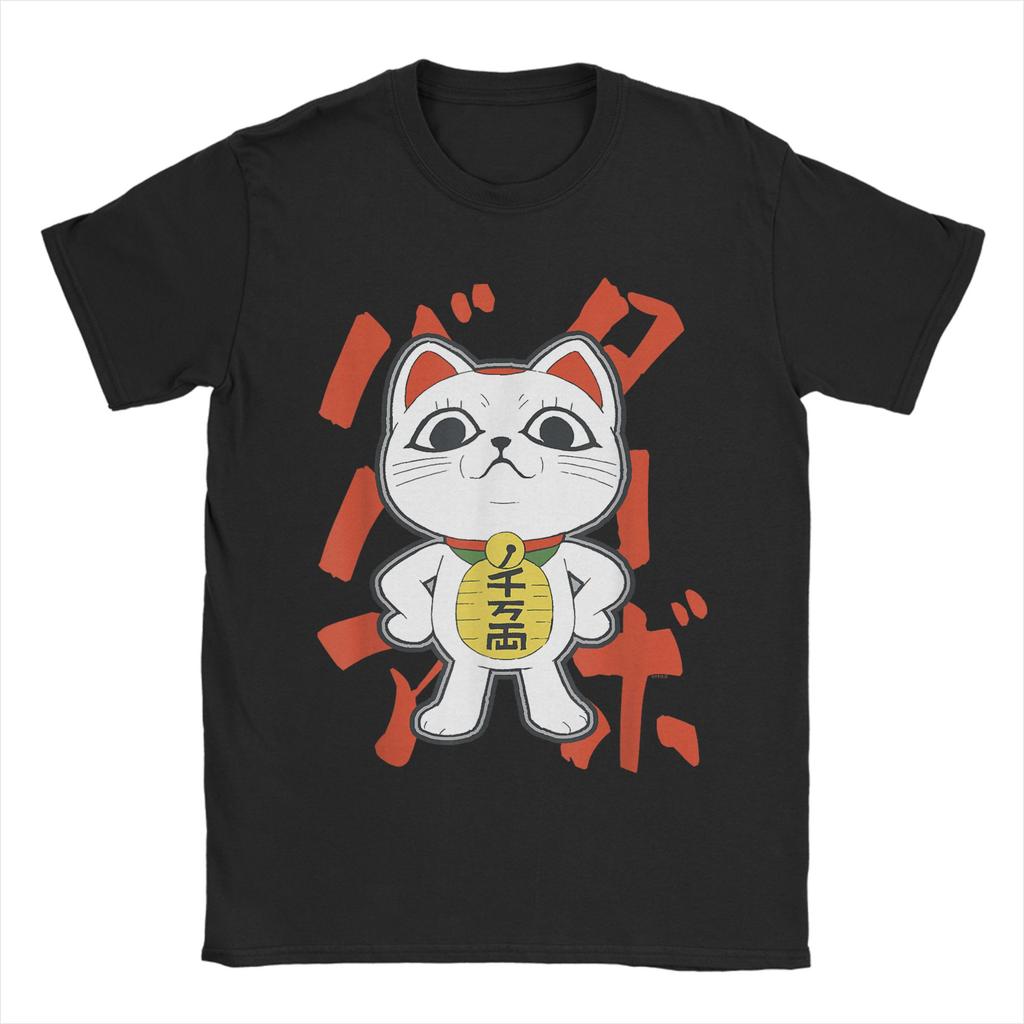 Harajuku T-Shirt Dan Da Dan Turbo Granny Cat with Kanji Anime Cotton T-Shirts Fashion Tshirt for Beach Short Sleeve Tees