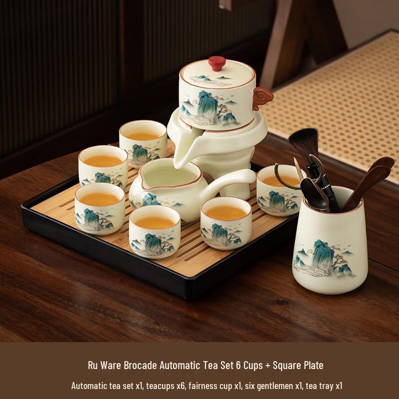 

Hanyou Ru Kiln Automatic Ceramic Tea Set