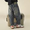 Boys' Washed Vintage Dad Jeans