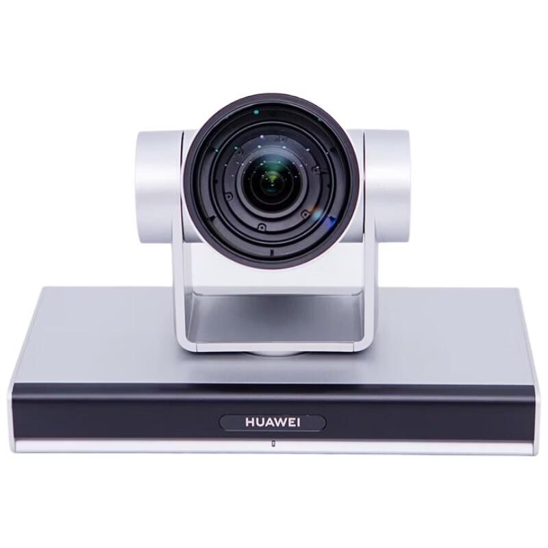 Huawei C200 4K UHD Conference Camera (CN version)