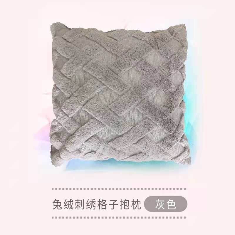 Ins Nordic Square Cushion Covers Living Room Sofa Throw Pillows Case Removable Plush Pillowcases Home Decoration Pillow Cover