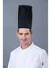Chef Cotton Mushroom Hat for Restaurants, Hotels, and Bakeries