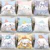 1pcs Cute Cartoon Cinnamon Dog Pillow Cover Room Decoration Pillowcase Sofa Cushion Cover Home Decoration