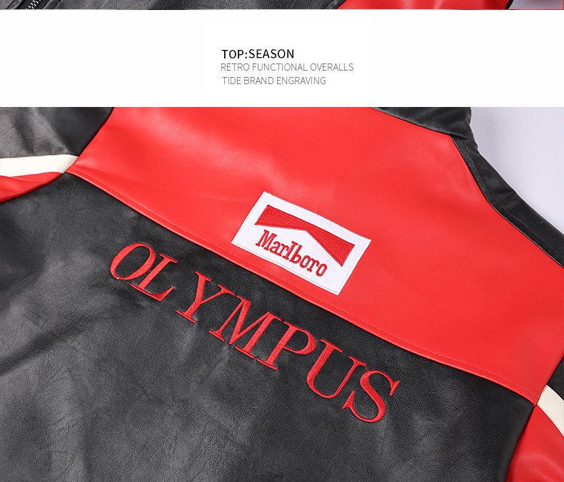 Men's PU Leather Motorcycle Racing Jacket with Velvet Lining - American Style Streetwear Outerwear