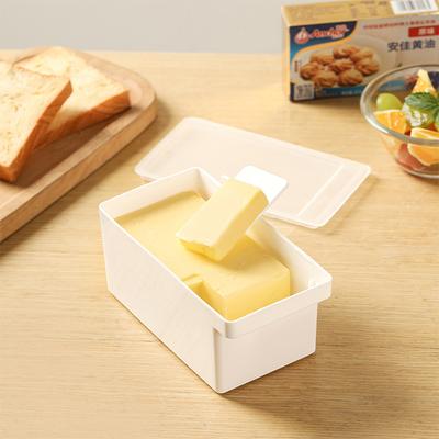 Organizador de Cubos de Mantequilla con Tapa a Prueba de Polvo Incluye Cortador de Cubos con Mango para Fácil Acceso Compacto y Ligero