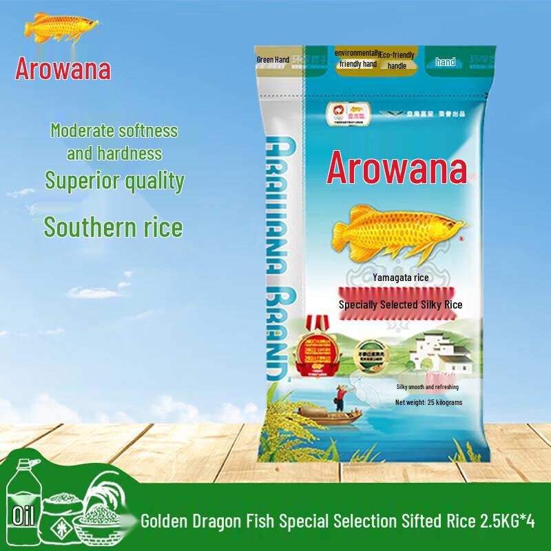 Arowana Selected Silk Long-Grain Rice