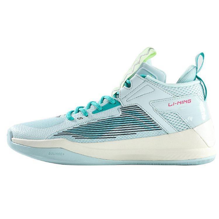 Li Ning Raid Cushioning Low top Basketball Shoes Men's Gray Green ABAR115-3
