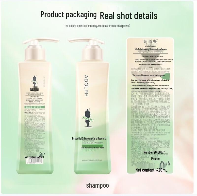 ADOLPH Light Fluffy Essential Oil Anti-Dandruff Shampoo