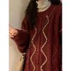Women's Christmas Red Sweater Knitted Pullover Harajuku 90s Y2k Long Sleeves O-Neck Jumper Crop Tops Vintage 2000s Clothes 2024