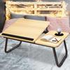 Foldable Dormitory Bed Laptop Stand Book Reading Laptop Studying Table NEW Foldable Adjustable Desk Shelf Size 55 X 32 X 25cm