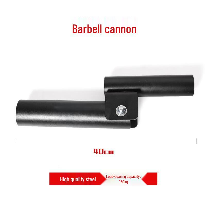 

High Pull-Down Bar & Cable Machine Attachments