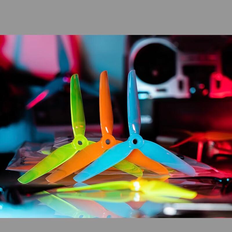 

IFLIGHT HeadsUp R38 FPV Racing Propeller Set