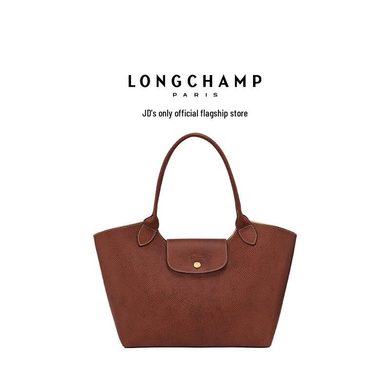 

Шкіряна сумка-тоут Longchamp Epure великого розміру