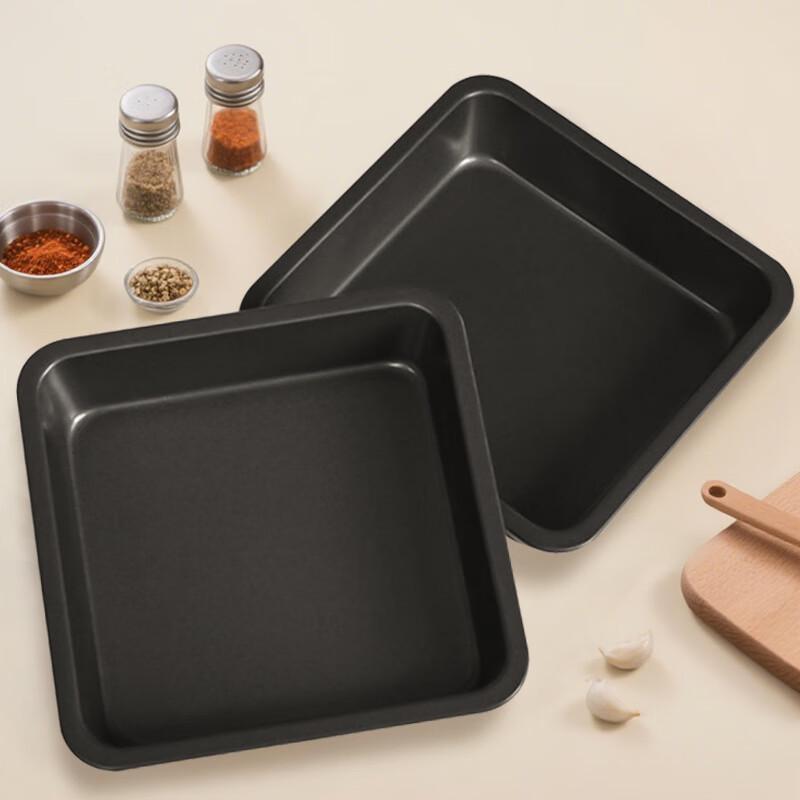 ZISIZ Square Non-Stick Carbon Steel Baking Pans, 2-Pack