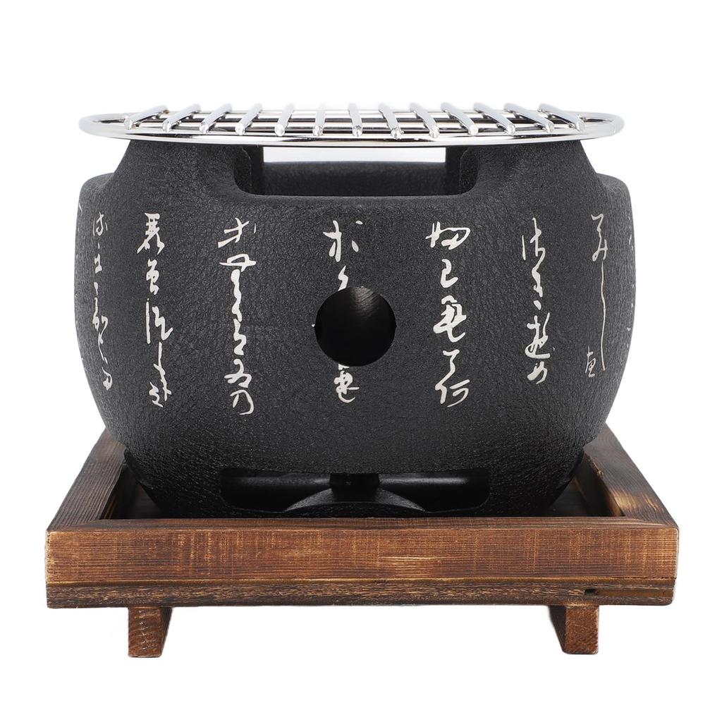 Japanese Grill Portable Japanese BBQ Grill Round Food Charcoal Stove Household Barbecue Tool