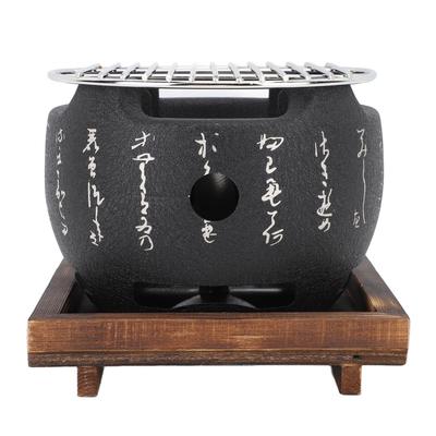 Japanese Style Round Grill Small Portable Japanese BBQ Grill High Efficiency Charcoal Stove Barbecue Tool for Family Gathering