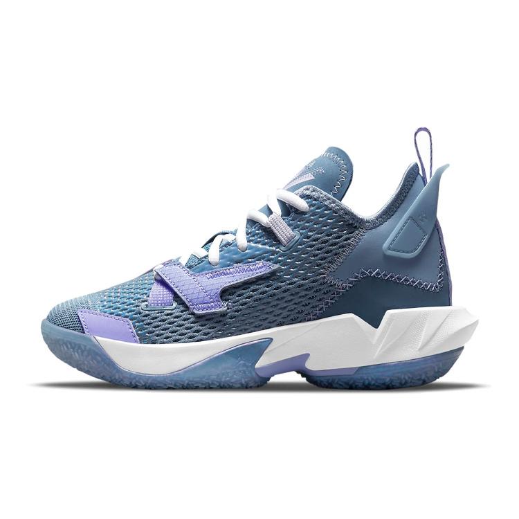 

Jordan Why Not Zer0.4 Kids Basketball Shoes Grade School CQ9430-400 37.5