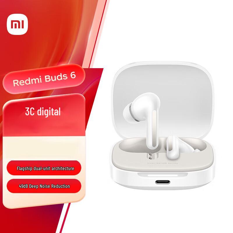 

Xiaomi Redmi Buds 6 Bluetooth Earphones