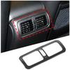 ABS Carbon Fiber Rear Air Outlet Vent Trim Cover For Infiniti G-Series 2009-13
