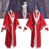 Officials Blessing Heaven Ghost King Hua Cheng Cosplay Costume Set Props Party