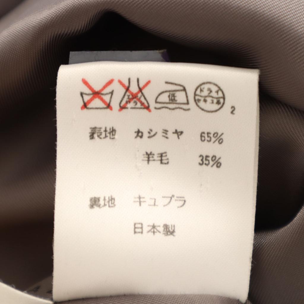 Ralph Lauren Made In Japan Cashmere Blend Stainless Collar Coat Women Used