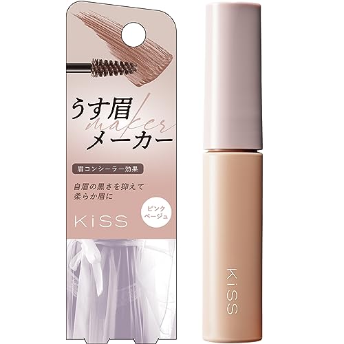 KiSS Eyebrow Maker 01 Pink Beige 6g Soft Natural Concealer