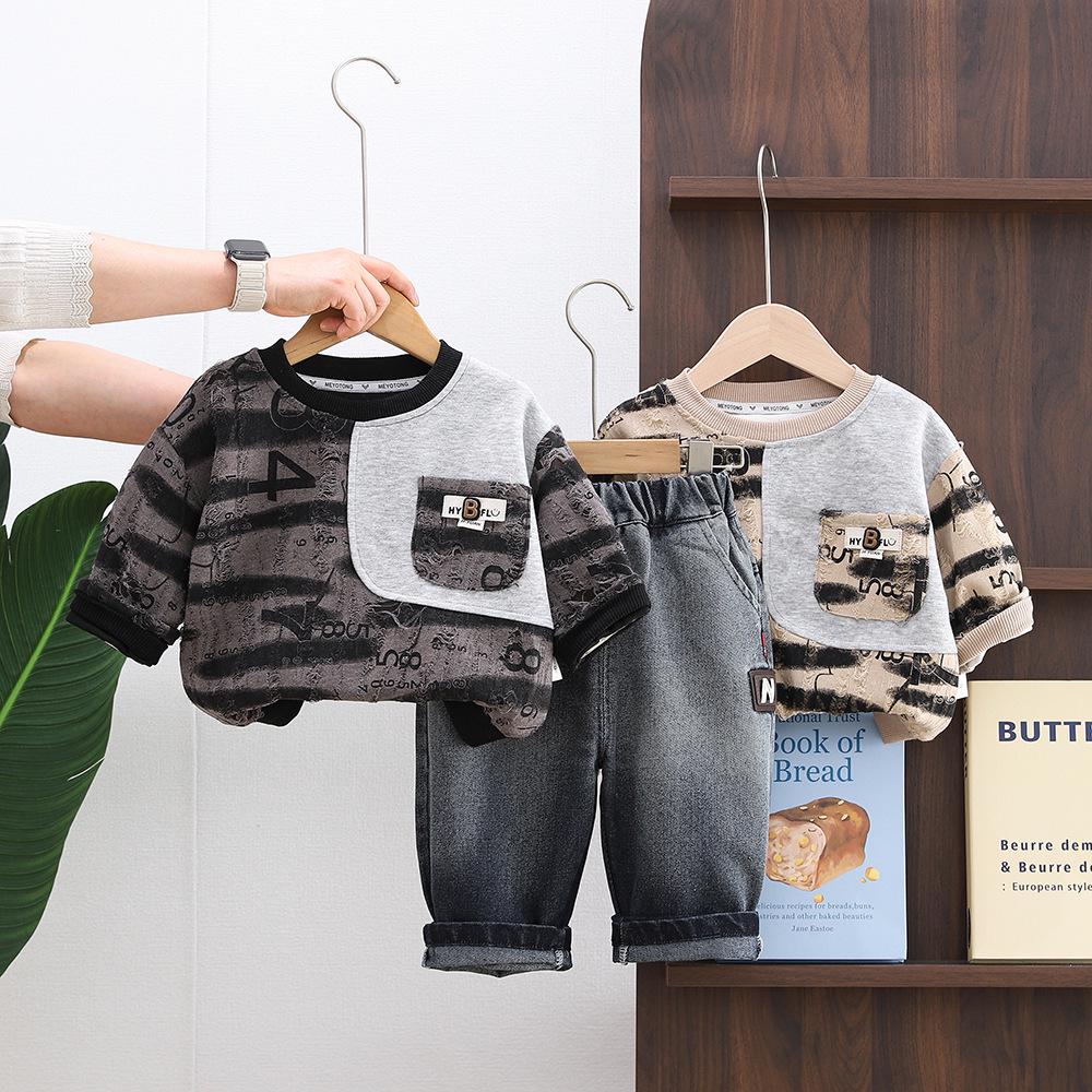 Spring & Autumn Boys' Digital Stripe Ripped Hoodie Two-Piece Set - Color Block, Long Sleeve, Round Neck.