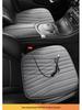 USB Electric Heated Car Seat Cushion - Warm Auto Seat Cover for Autumn/Winter