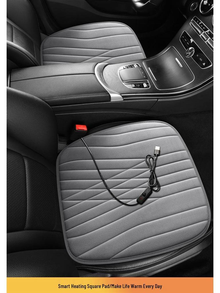 USB Electric Heated Car Seat Cushion - Warm Auto Seat Cover for Autumn/Winter