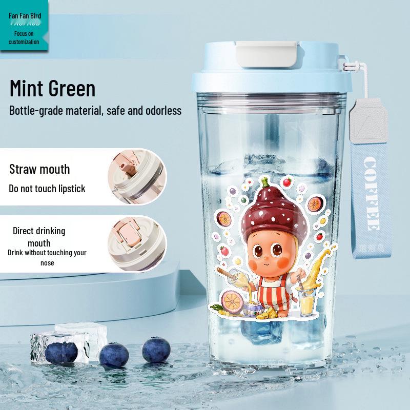Star People Large Simple Lily Straw Water Cup - High Capacity Plastic Coffee Cup for Girls