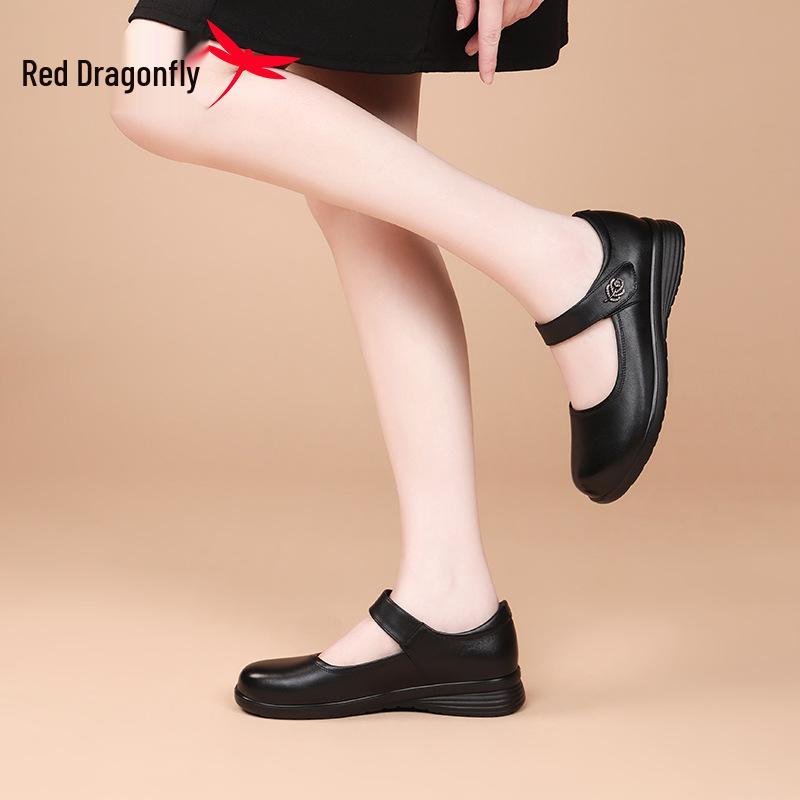 Red Dragonfly Women's Summer Mary Jane Leather Flats