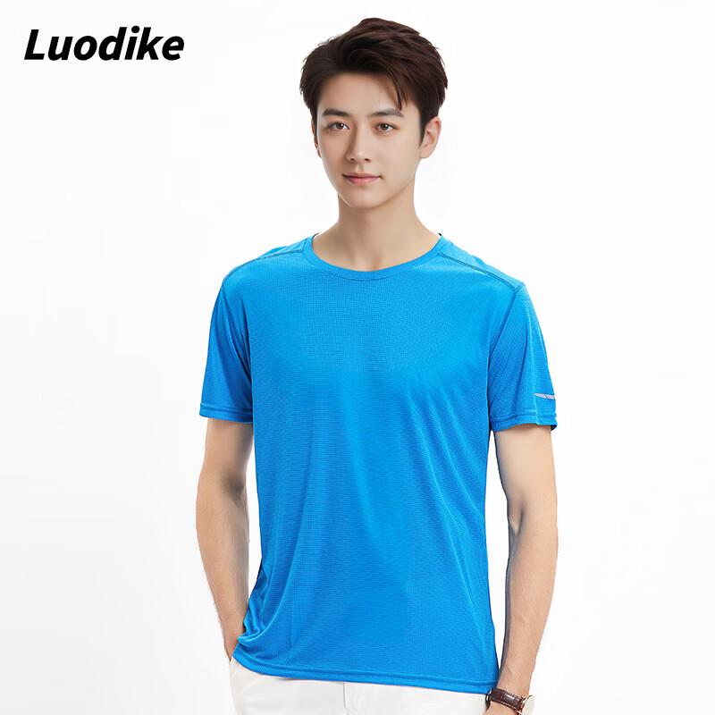Unisex Quick-Dry Round Neck Short Sleeve T-Shirt