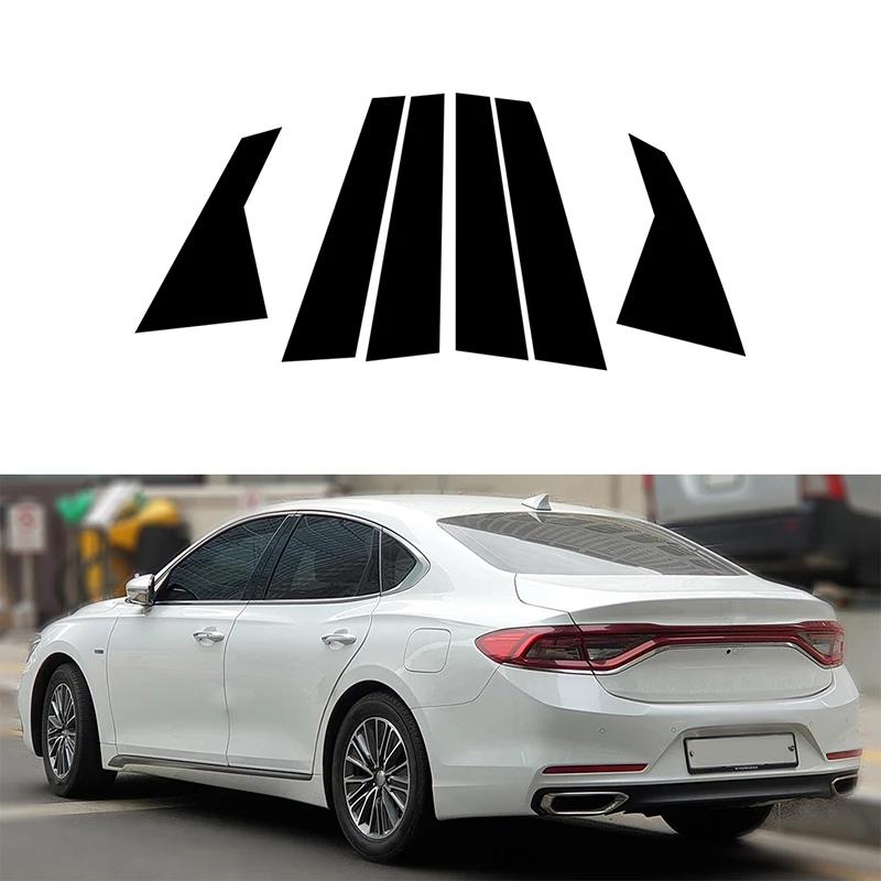 6pcs/set Car Pillar Posts Door Window Trim Cover Stickers Decal for Hyundai Azera/Grandeur 2018 2019 2020 2021