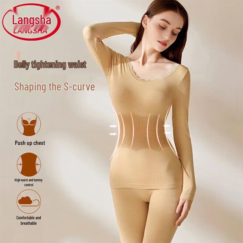 

Бесшовный термокомплект женского базового слоя Langsha One Size (Recommended 90-140 jin)