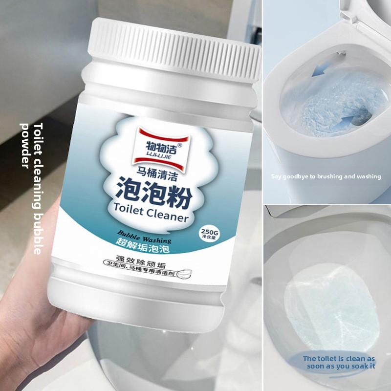 Powerful Stain Remover Urine Stain Remover Yellow Stain Remover Toilet Cleaner