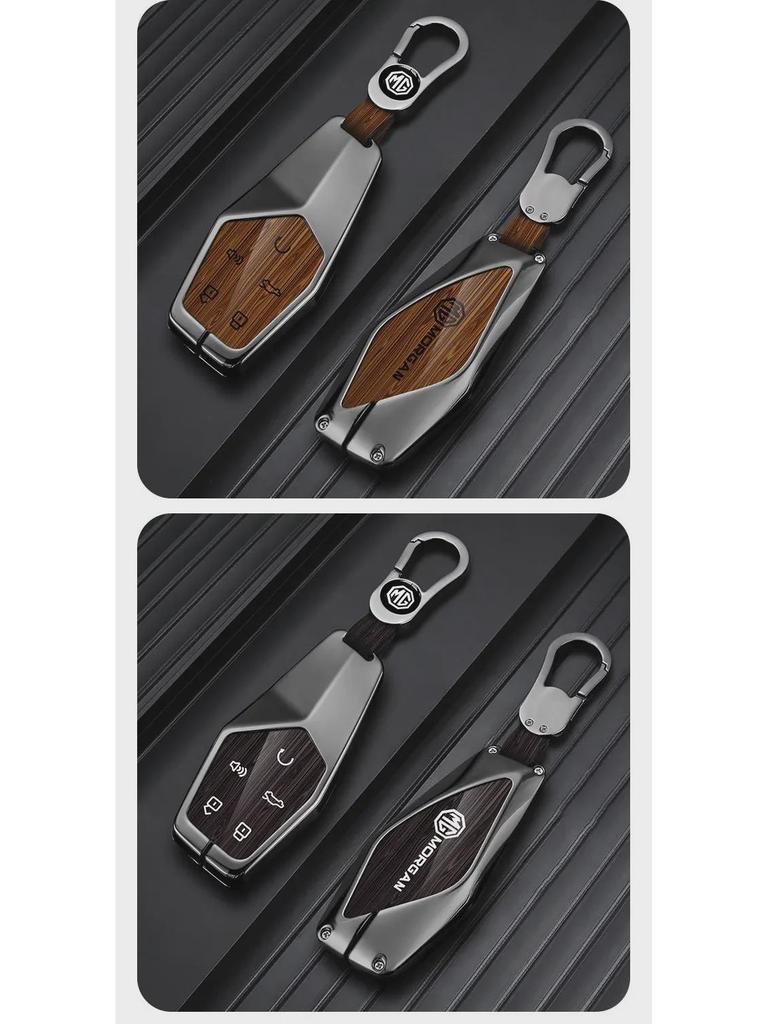 MG ONE Zinc Alloy Car Key Cover - Stylish Modification Accessory for Men and Women