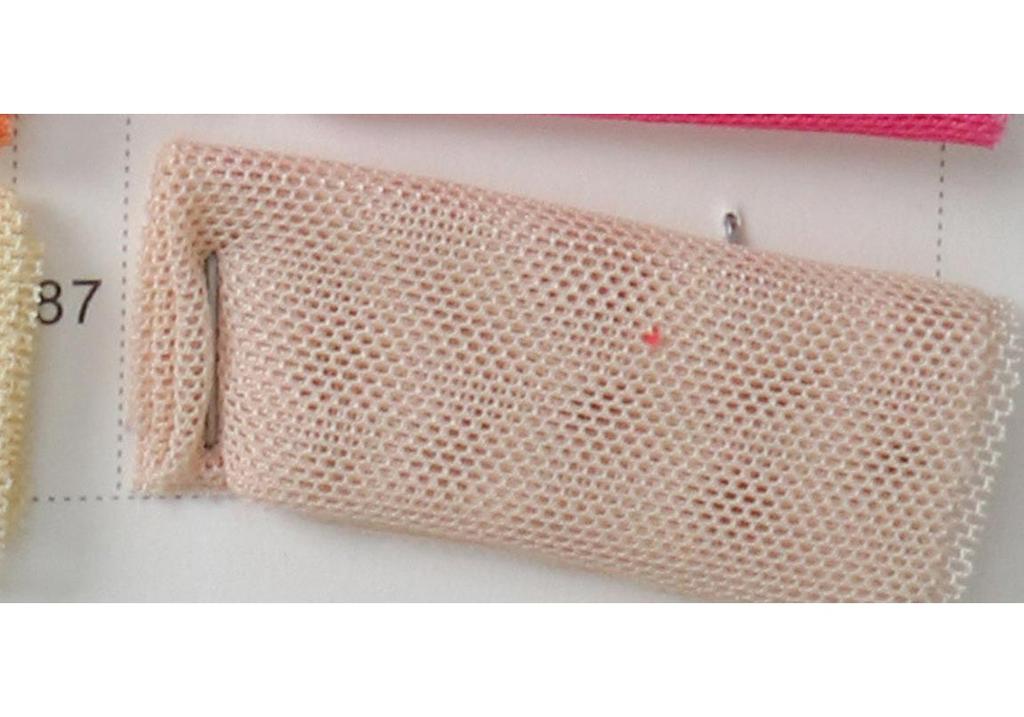 Tejido de Malla de Poliéster-Amoniaco 40D de Alta Elasticidad para Ropa de Baile y Ropa Interior