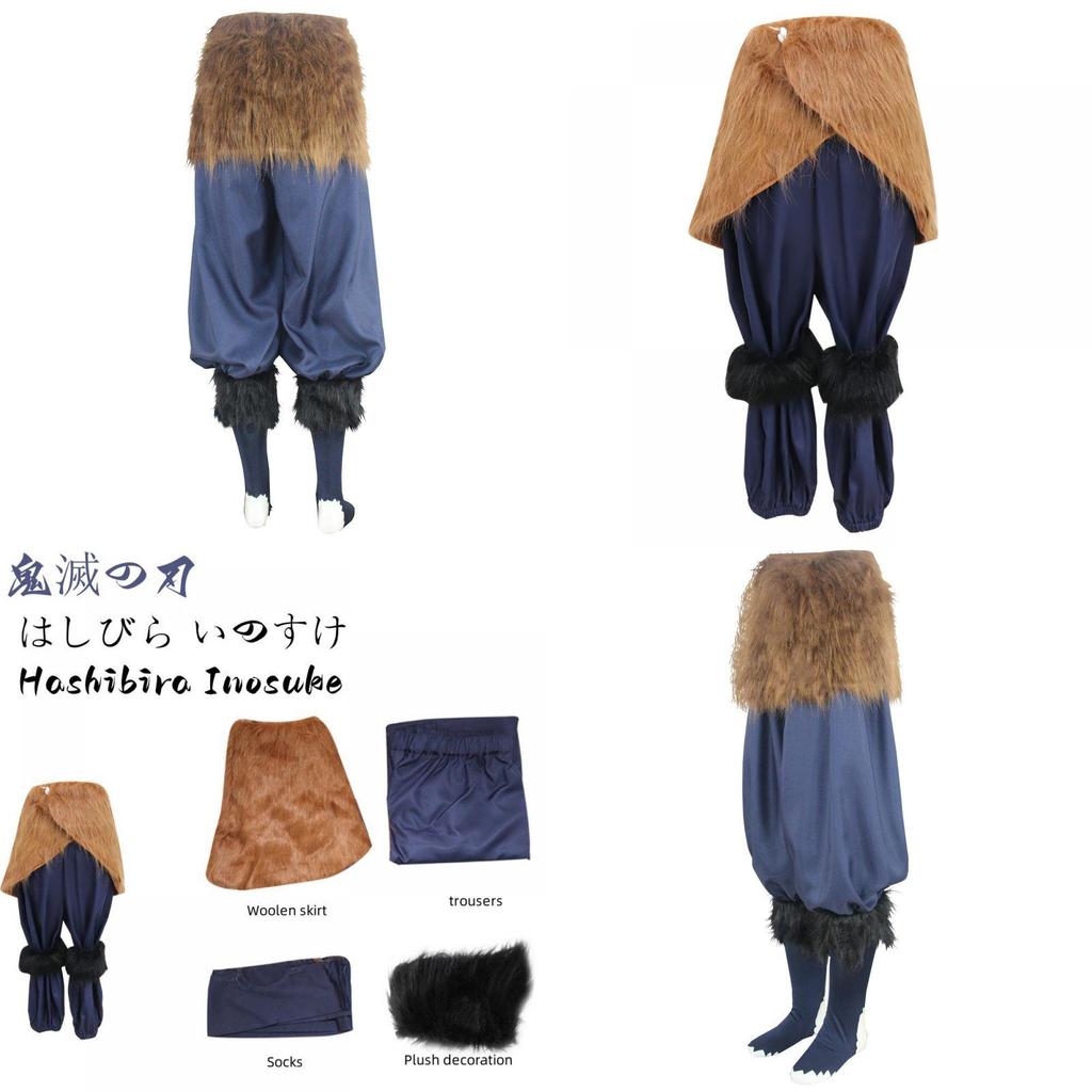 Demon Slayer Hashibira Anime Cosplay Costume Outfit For Halloween And Themed Parties