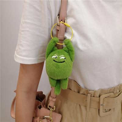 Funny Ugly Cute Green Cat Plush Keychain, Creative Doll Pendant for Bag Decoration