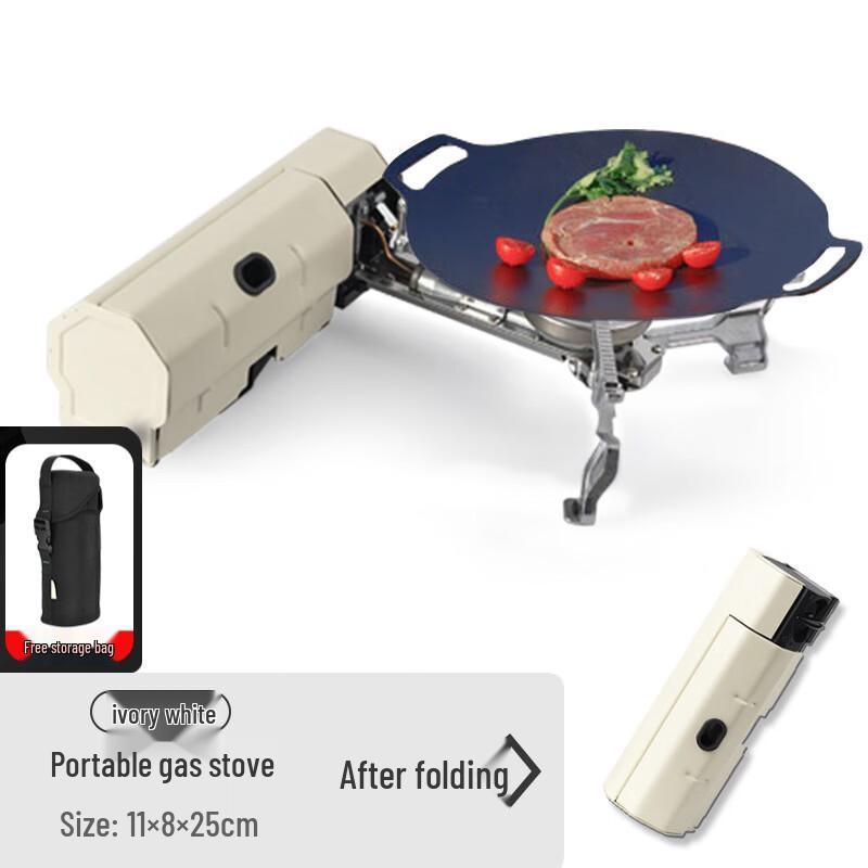 Junkaiwei Portable Outdoor Cassette Stove