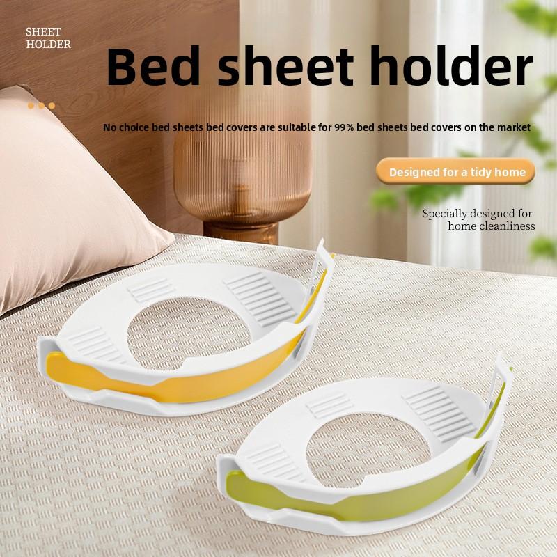 New Style Bed Sheet Fastener Invisible Snap Clip for Anti-Slip and Fixing At Home