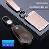 NIO ES6/ET7/ES8/ES7/EC6 Car Key Case - 2022 Model, Protective Shell with Buckle