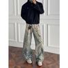 Men's Mid Rise Washed Cat Whisker Barrel Jeans Loose Wide Leg Denim Pants American Vintage High Street Y2K Casual Four Seasons Long Trousers