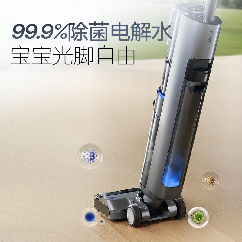 Morphy Richards MR3301 3-in-1 Floor Cleaner
