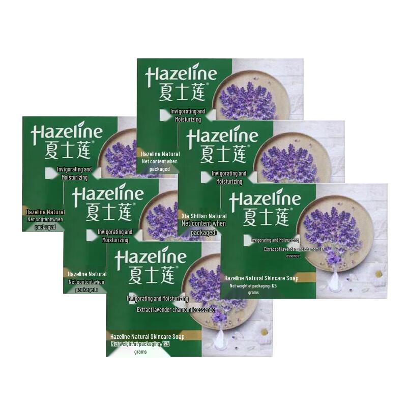 

Hazeline Refreshing & Moisturizing Soap Bars