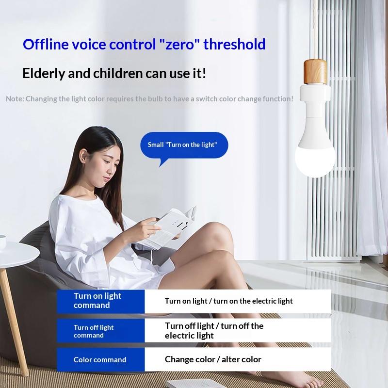 Smart Voice-Activated Light Bulb Switch Offline Universal Voice Control Household Light Bulb Switch E27 Screw Base