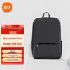 Mochila Xiaomi Clássica para Laptop de Negócios